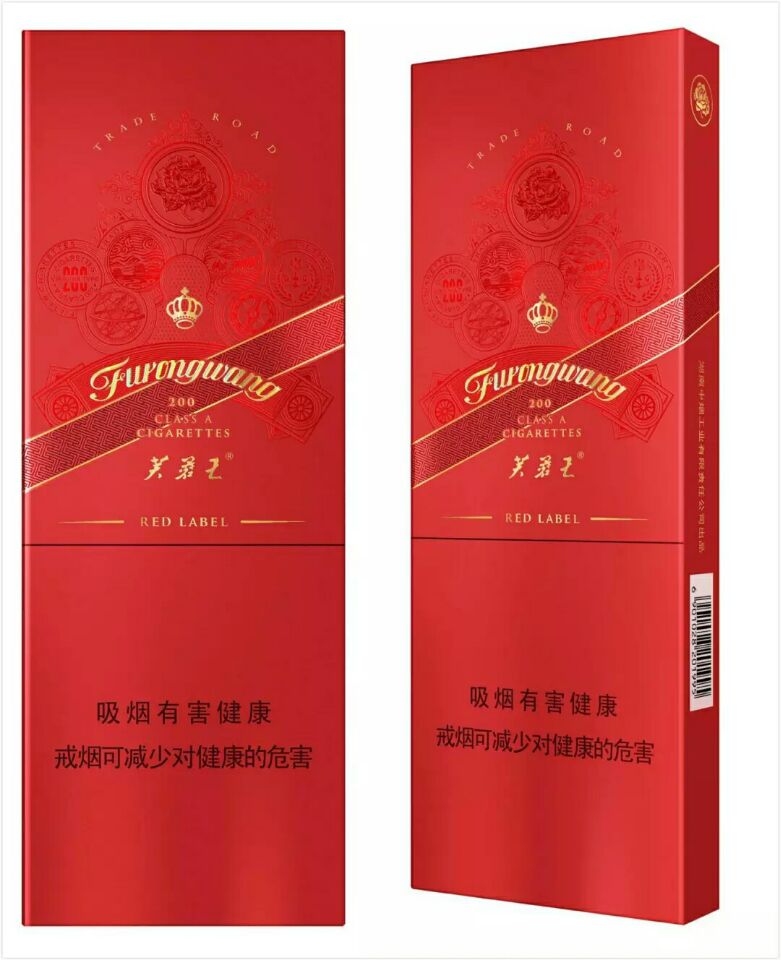 国产细支香烟见得多,朋友聚会有话说