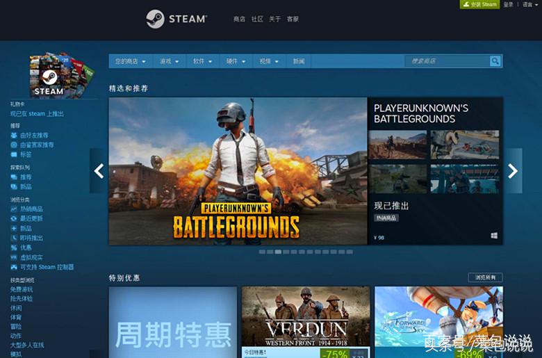 干货：国内玩家经常浏览的游戏论坛，你经常逛哪个？
