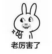 Q币在线充值，还有更多优惠哦！