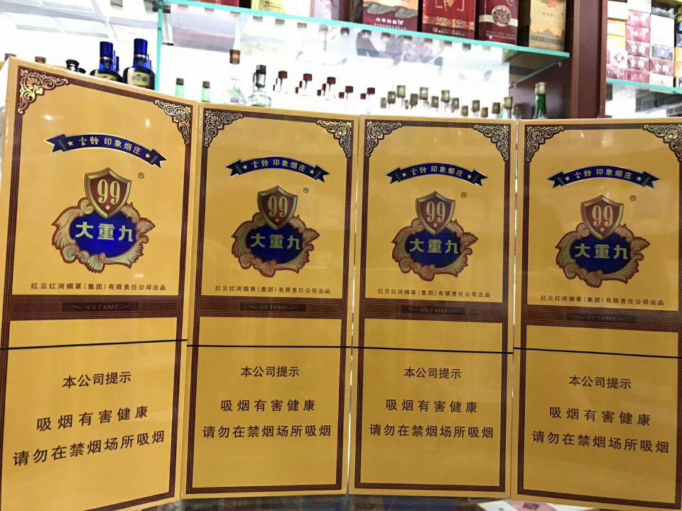 国产细支香烟见得多,朋友聚会有话说