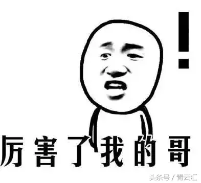 盘点中国大学校歌之最,你的学校上榜了吗?