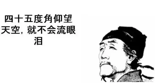 盘点中国大学校歌之最,你的学校上榜了吗?