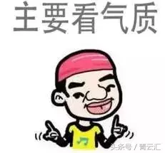 盘点中国大学校歌之最,你的学校上榜了吗?