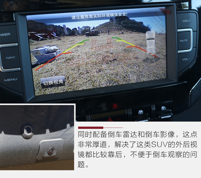 离硬汉更近一步 试驾北京（BJ）40L柴油版