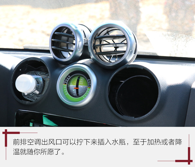 离硬汉更近一步 试驾北京（BJ）40L柴油版