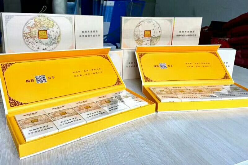 云烟大重九细支.贵烟国酒30年细支.凤凰细支.中华金中支.