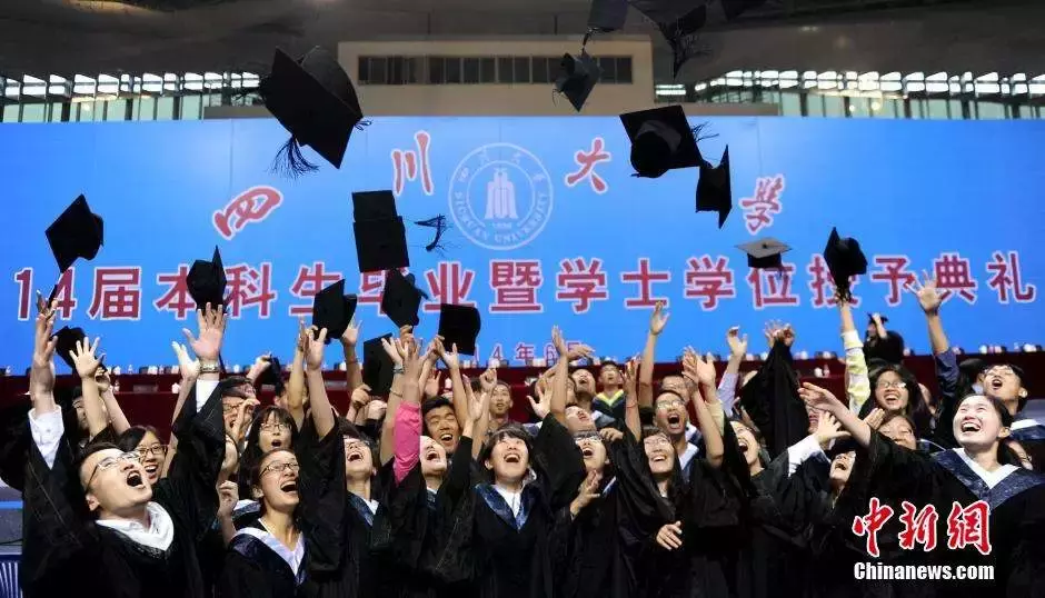 46所高校将更名，为的是“名分”还是“名利”？