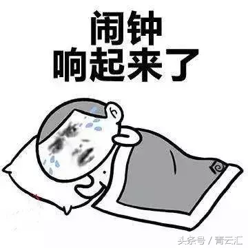 盘点中国大学校歌之最,你的学校上榜了吗?