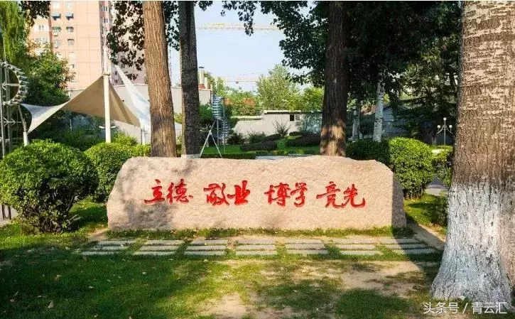 盘点中国大学校歌之最,你的学校上榜了吗?