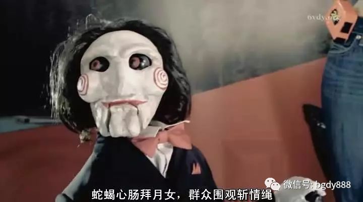 比满清十大酷刑还凶残的恐怖游戏，看完之后无数人都开始珍爱生命