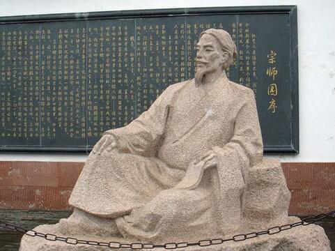 中国古代有名的四位易学风水大师，个个都是传奇，你能想到几个？