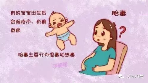 胎毒是个什么鬼？新生宝宝可以喝黄连水或者凉茶清胎毒吗？