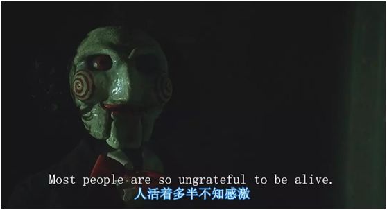 比满清十大酷刑还凶残的恐怖游戏，看完之后无数人都开始珍爱生命