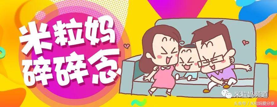 年货购物车大公开，挑年货可是技术活！