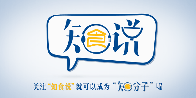 “网红”奶粉贝拉米陷“下架门”，命运多舛还要作一下