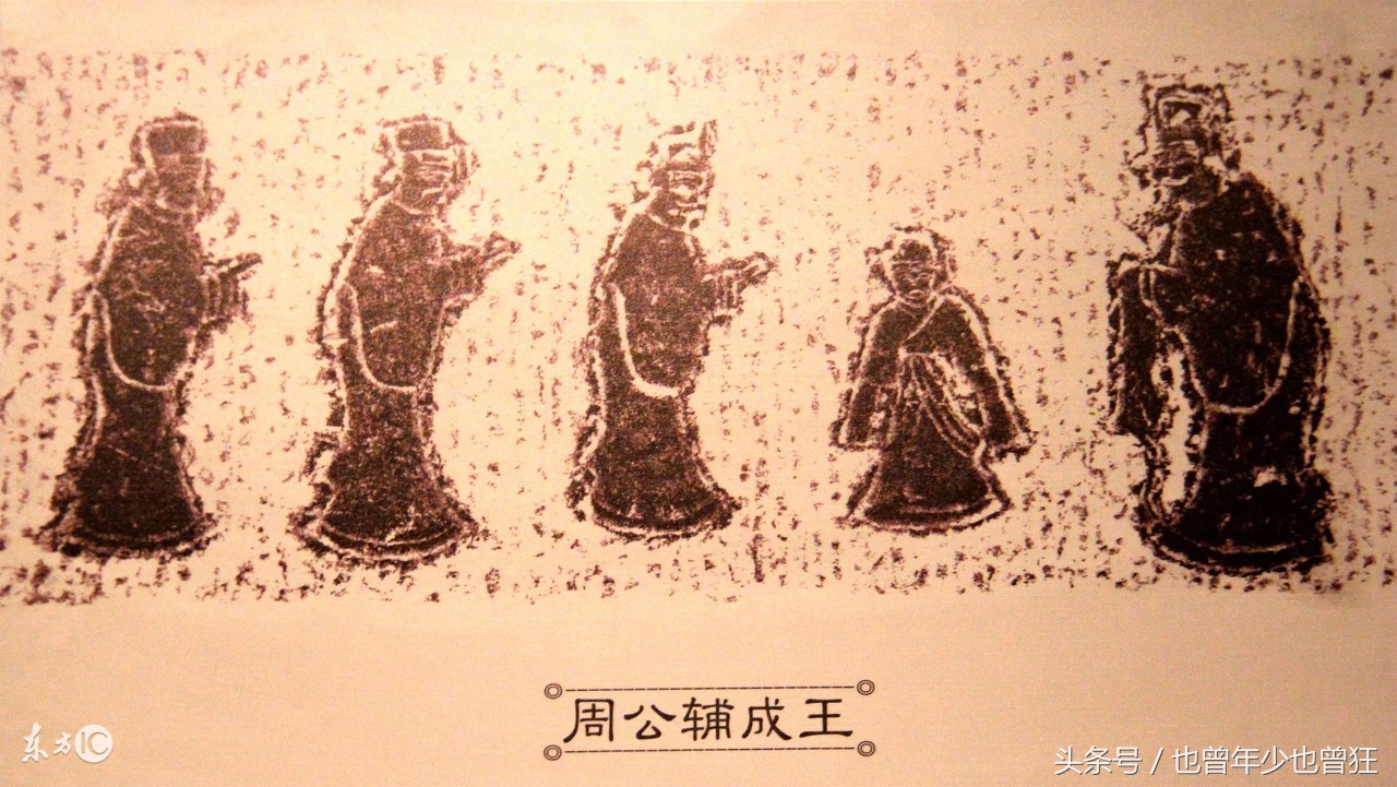 中国古典文化之《周公解梦》（原版原文）