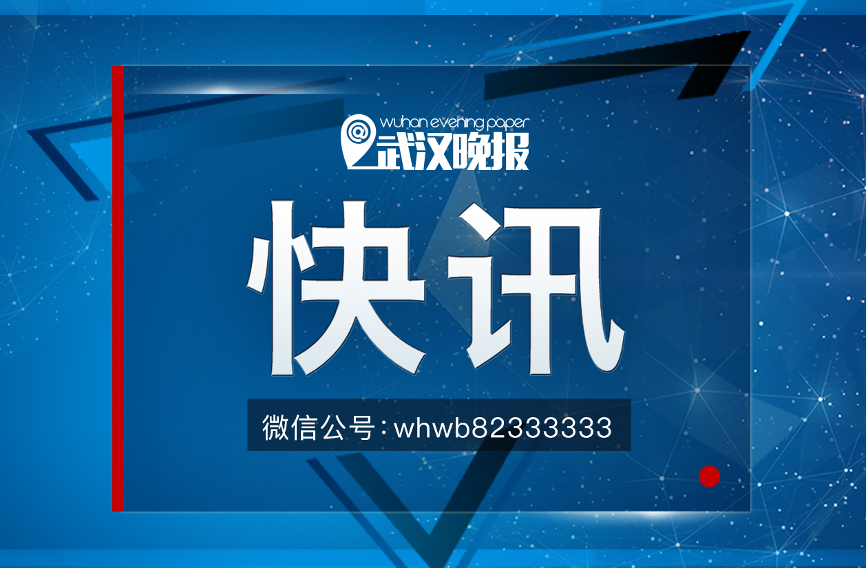 光山至新县汽车班次最新时刻表更新