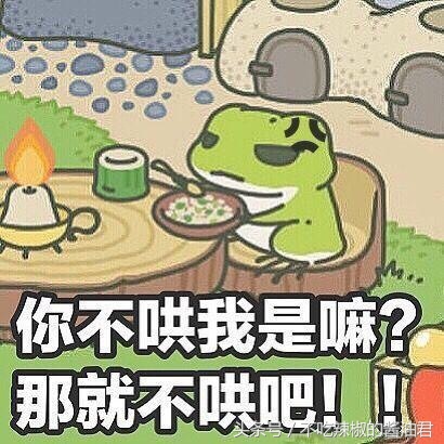 星座吐槽：双鱼座到底有多矫情？