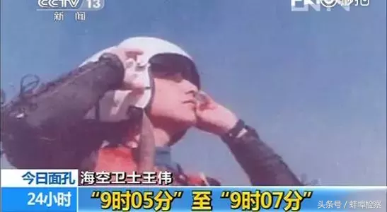 遗言！总有一句话，让你泪流满面