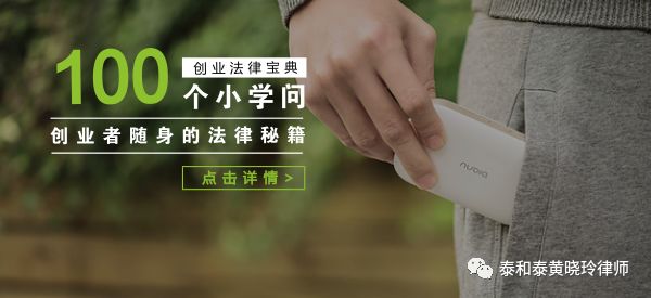 「059」合同，是个什么概念