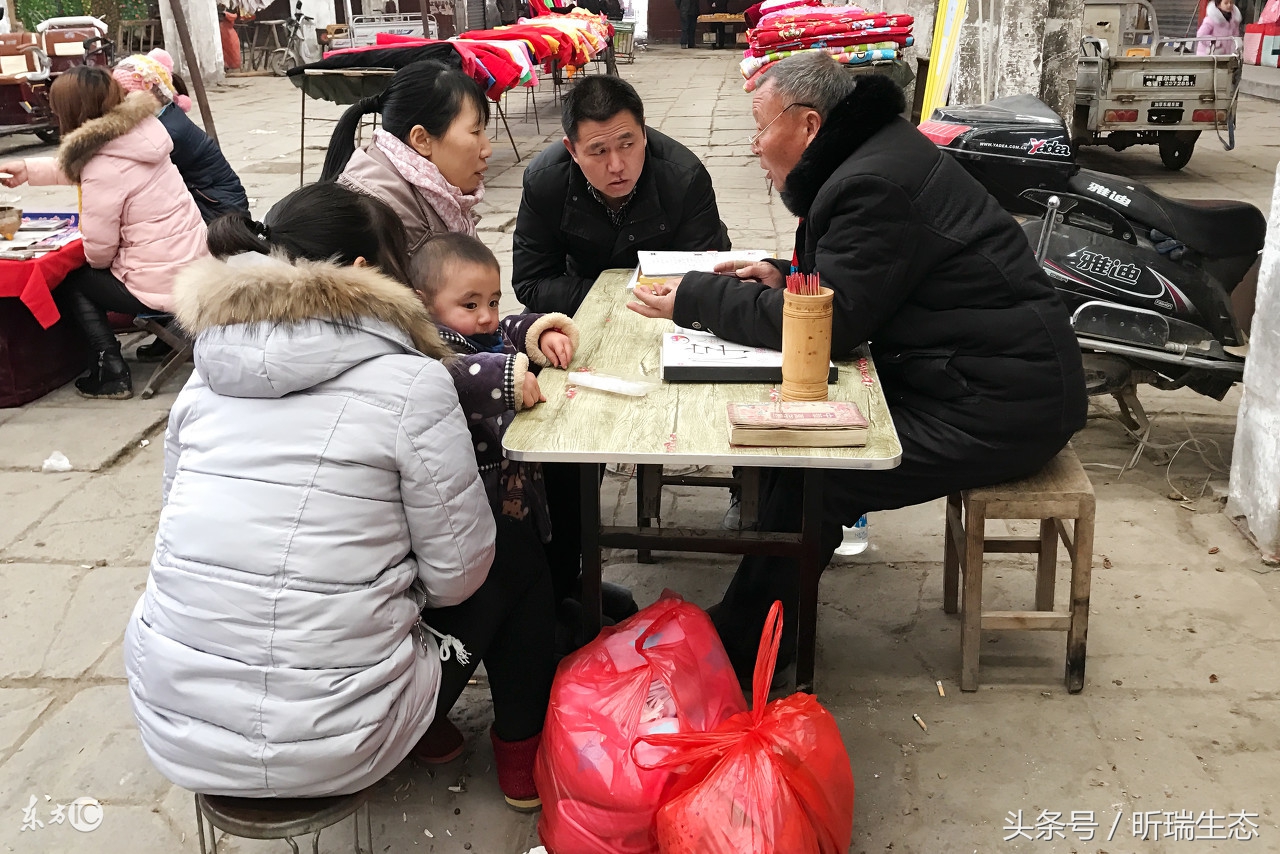 对于农村算卦看相，是迷信还是有科学依据，你怎么看？