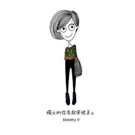 微信犀利句子，做个性签名，怂人针针见血