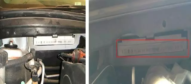 各车型空调滤清器拆装位置