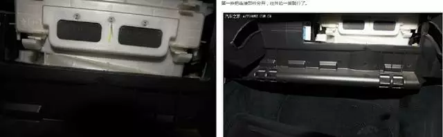 各车型空调滤清器拆装位置