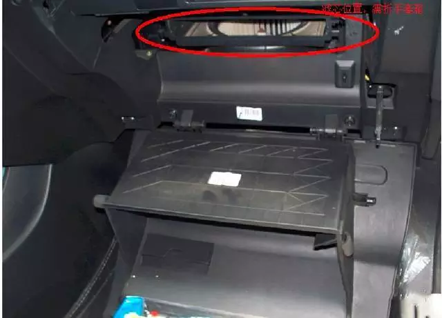 各车型空调滤清器拆装位置