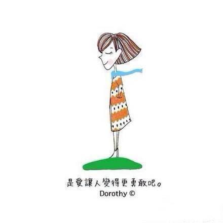 微信犀利句子，做个性签名，怂人针针见血