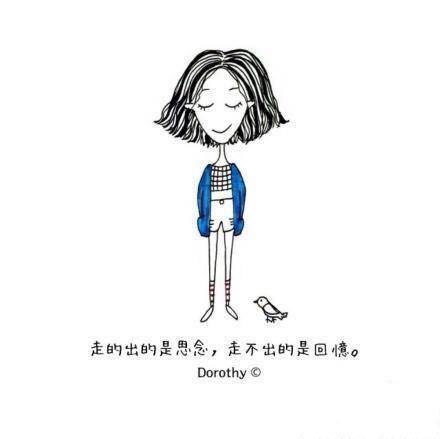 微信犀利句子，做个性签名，怂人针针见血