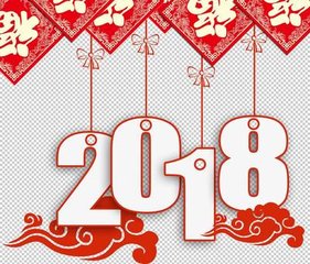 今年春节你放几天假？丨Labor110