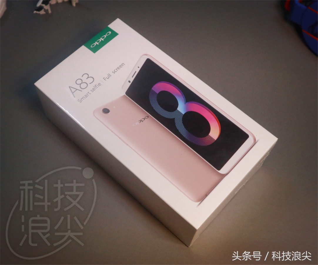 OPPO A83菲律宾开箱：5.7英寸全面屏+面部解锁