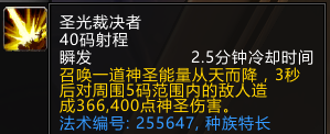 魔兽世界：同盟种族可选职业和种族天赋曝光，DK：一万只草泥马