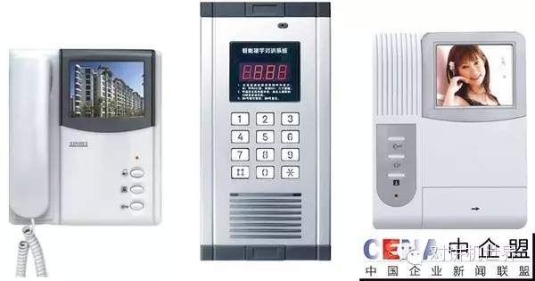 中企盟：2016十大樓宇對講品牌排行榜發布