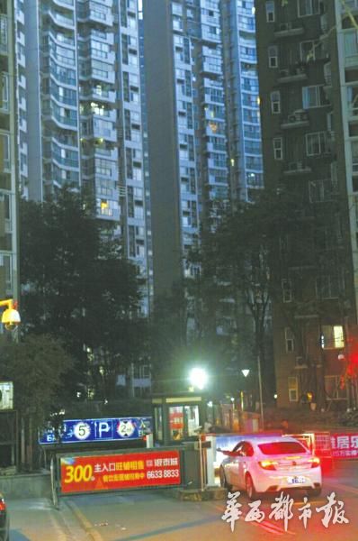 成都小区停车费,成都小区停车费标准2021的最新规定
