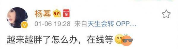 处女座是水逆重灾区，果然范冰冰、杨幂、胡歌都中招了...