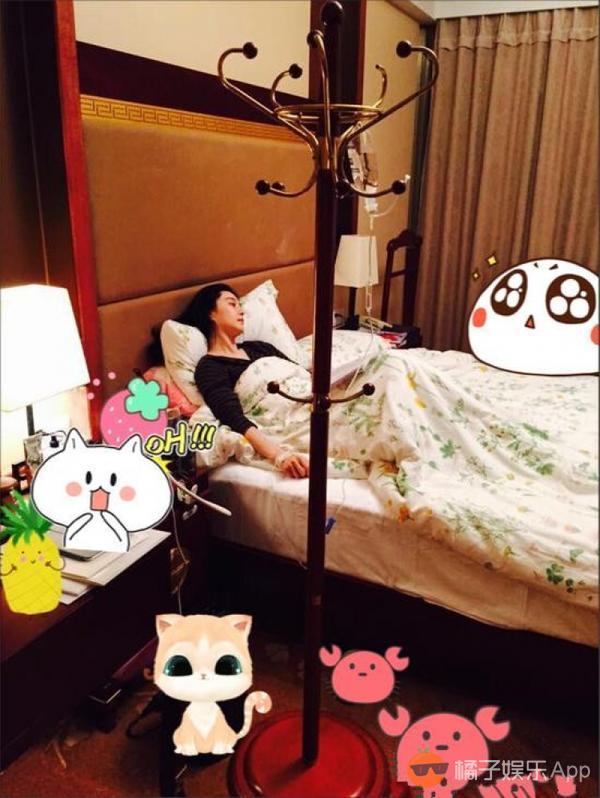 处女座是水逆重灾区，果然范冰冰、杨幂、胡歌都中招了...
