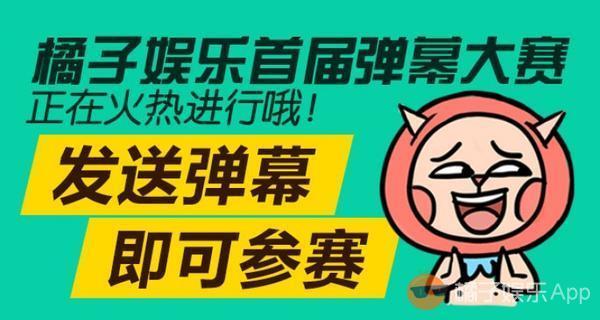 处女座是水逆重灾区，果然范冰冰、杨幂、胡歌都中招了...