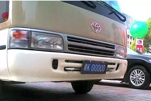 娄底最牛车牌：从湘K00000到湘K99999，土豪真有钱！