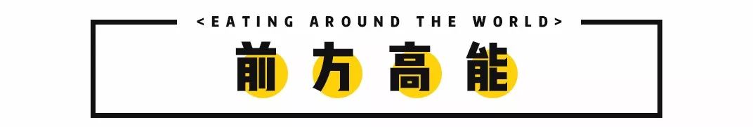 扭扭薯條,