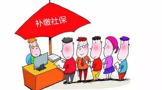限购催生“代办户口”产业链