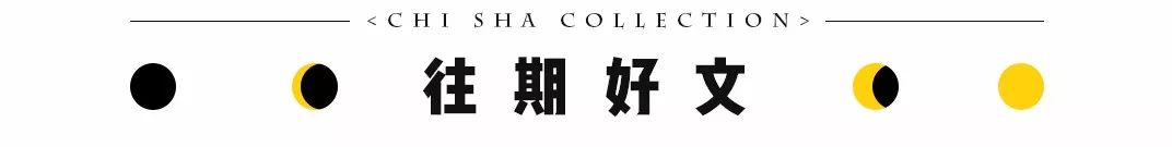 扭扭薯條,