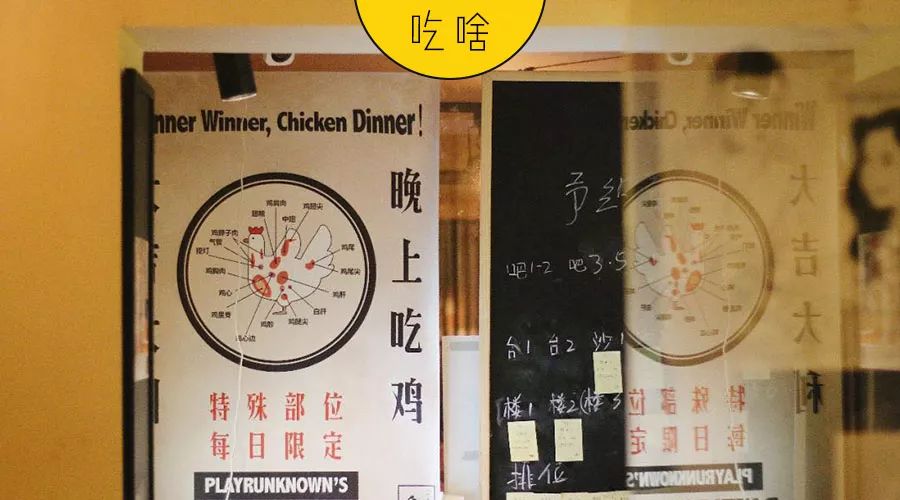 扭扭薯條,
