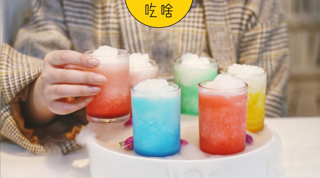扭扭薯條,