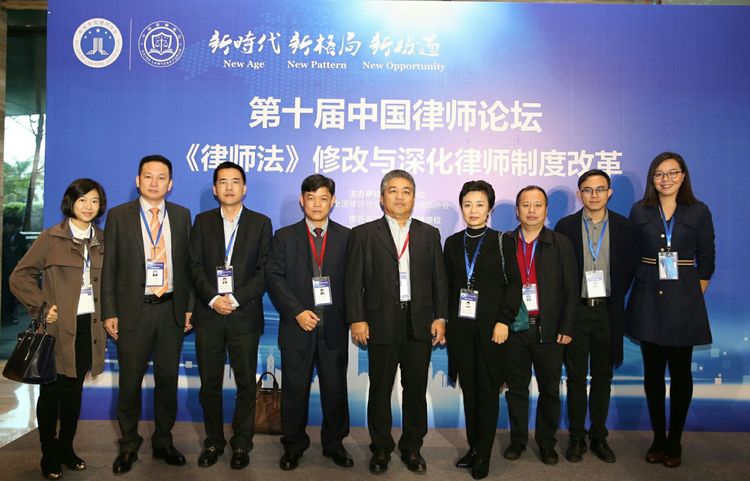 海南“两会”召开，6名律师当选新一届省人大代表和政协委员