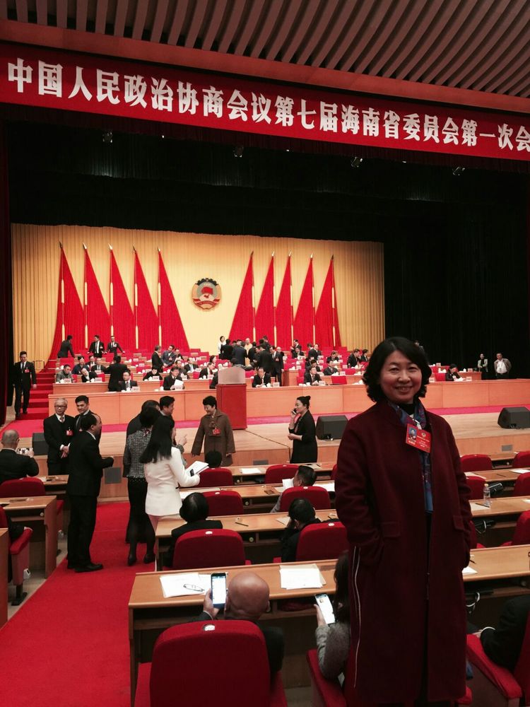 海南“两会”召开，6名律师当选新一届省人大代表和政协委员