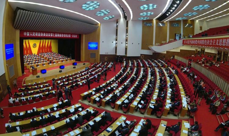 海南“两会”召开，6名律师当选新一届省人大代表和政协委员