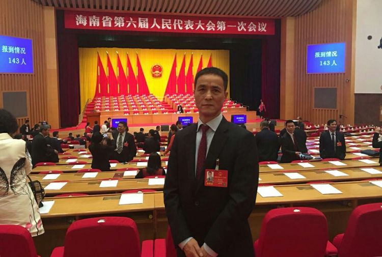 海南“两会”召开，6名律师当选新一届省人大代表和政协委员