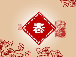 今年春节你放几天假？丨Labor110